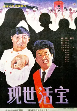 欧美极度极度另类