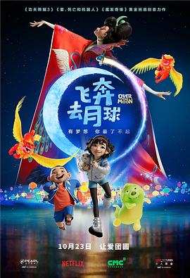 国产一级特黄aa大片免费