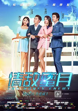 91蝌蚪在线视频