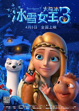 久久午夜国产电影