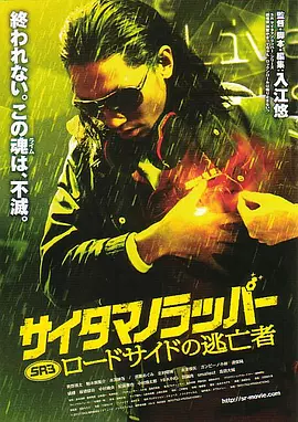 海角免费视频