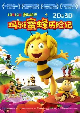 污污视频网站在线看