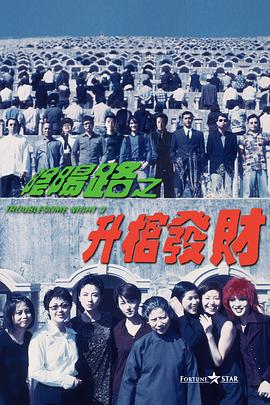 我的家庭教师