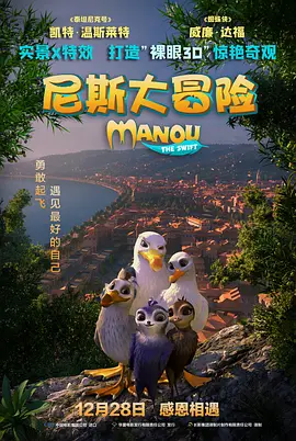 老熟熟hd国产