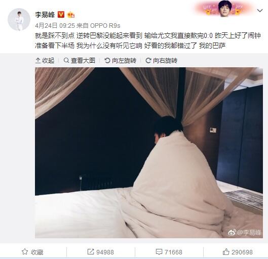 国产一区二区三区亚洲综合