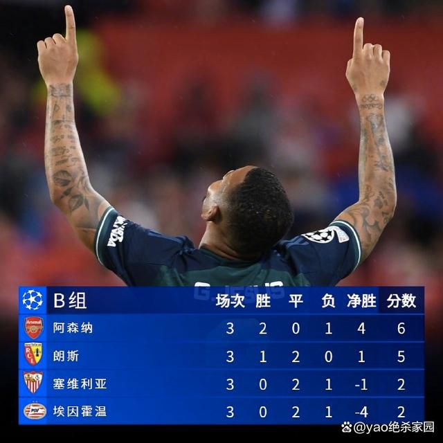 日本加勒比高清