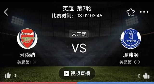 爱爱视频免费试看