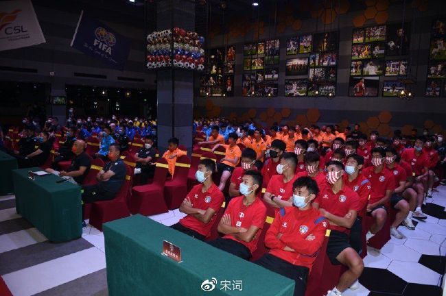 巴黎最后探戈