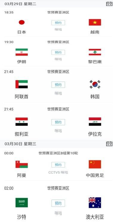 99热国产在线