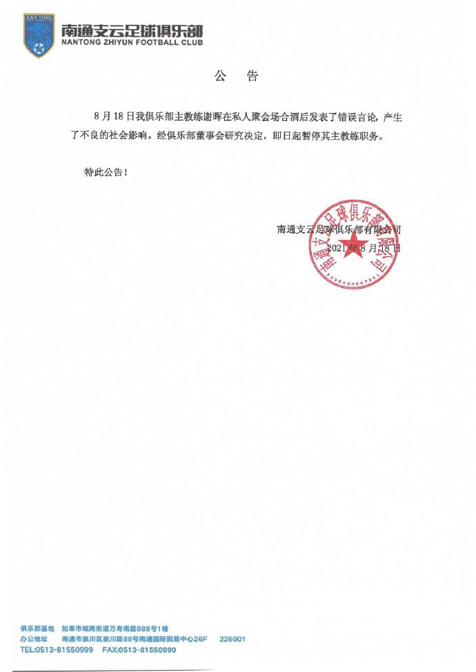 久草网免费