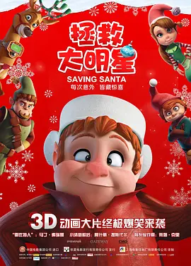 激情丁香开心久久综合