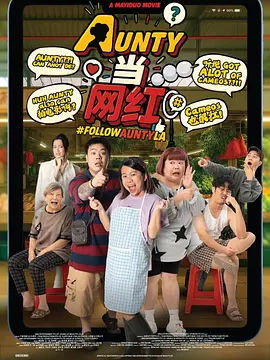 丰满少妇视频2