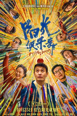 少妇肉丝短裙撅臀娇喘