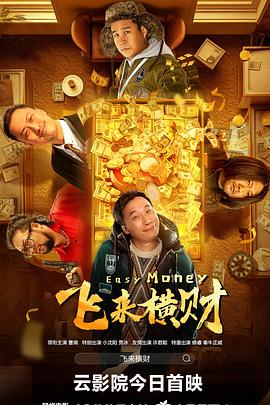嗯啊别吸了h花蜜