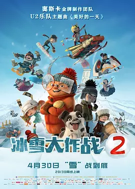 打开西瓜视频