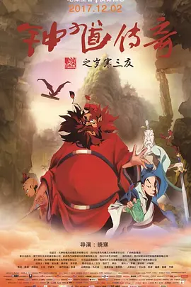 主播在线播放