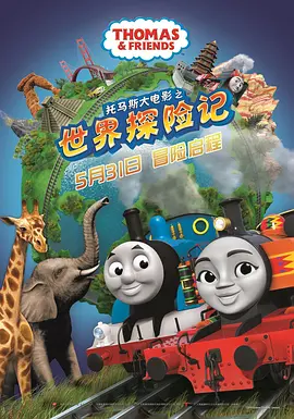 欧美色图在线视频