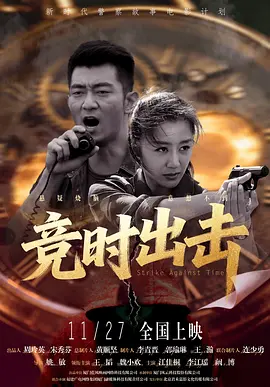 欧美成人观看视频在线