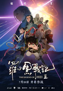 非洲欲经