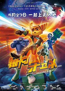 安徽发生地震