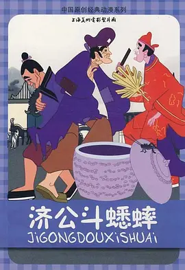 亚洲精品在线视频观看