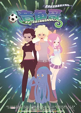 91看片网页版