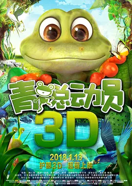 日本午夜在线视频