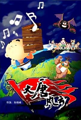 av电影免费在线播放