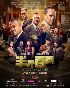 日本vs欧美一区二区三区