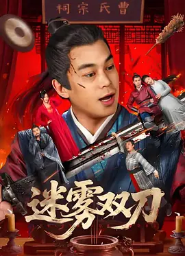 free性台湾videos娇小