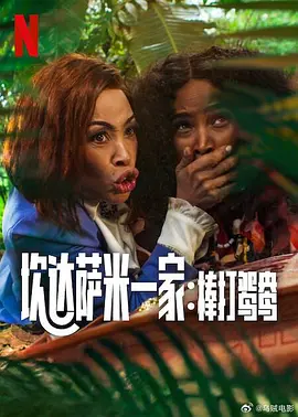 久久久综合精品