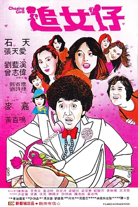 久久只有这才是精品99