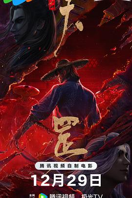 双性互攻高h互磨