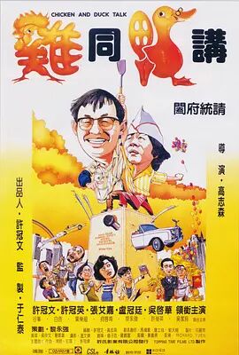 久爱www免费人成福利播放