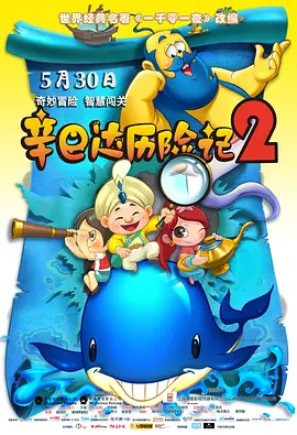 亚洲精品免费网站