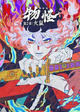 成人av中文字幕在线观看