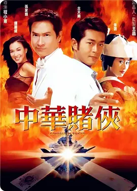 萌白酱jk白丝