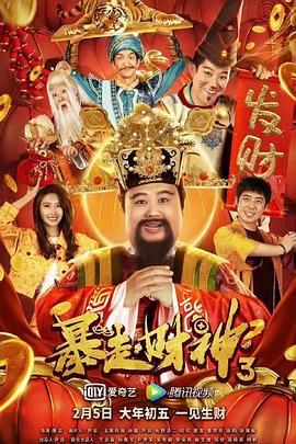 夫妻性生活黄色一级片