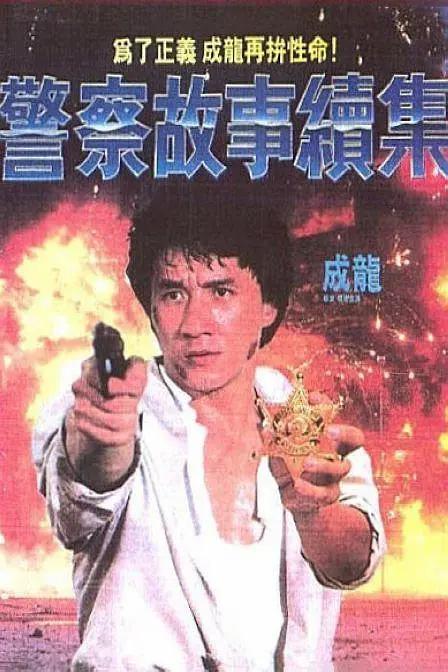 成人a毛片视频免费看
