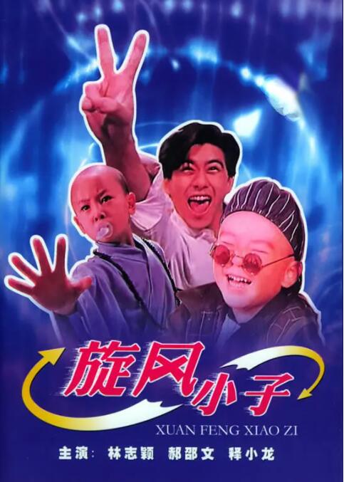 丝袜乱人伦