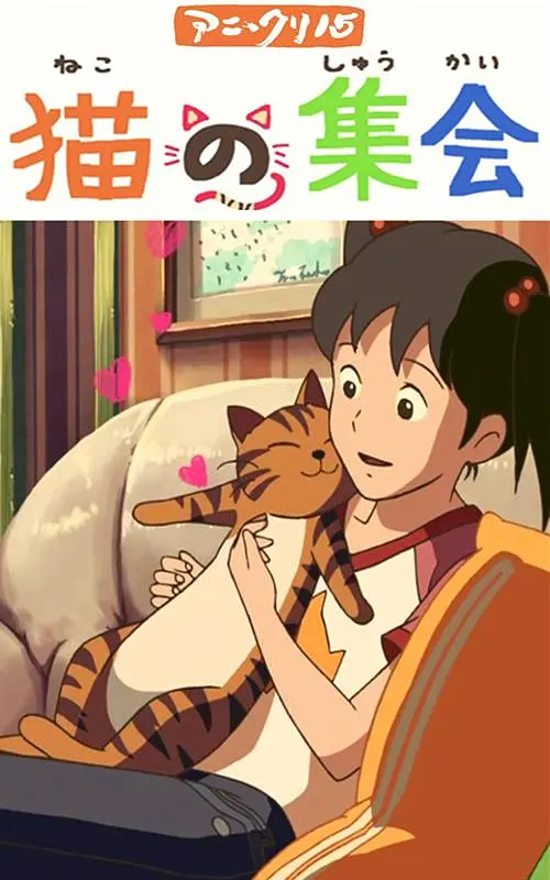 超碰在线