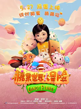 欧美18video