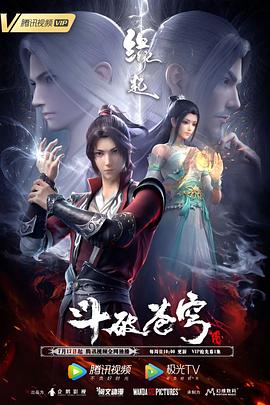 三级4级全黄60分钟