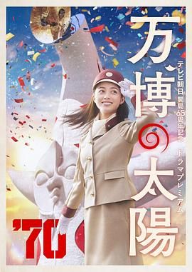 裸舞一区