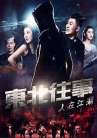 国产青草亚洲香蕉精品久久