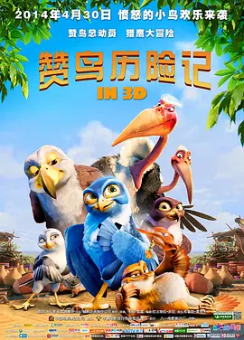 亚洲国产高清免费