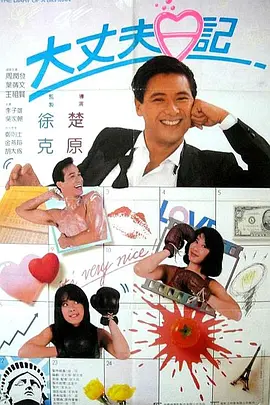 日韩一区二区不卡