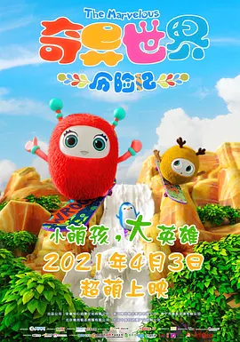 欧冠阿森纳