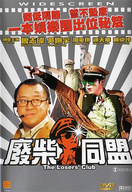 香蕉视频在线观看免费国产婷婷
