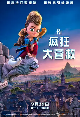 一级黄色毛片